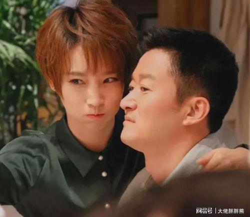 娱乐圈有大瓜吃 第2张 娱乐圈有大瓜吃 第2张