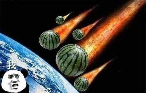 娱乐圈吃瓜前因后果,揭秘吃瓜事件的背后真相 第1张 娱乐圈吃瓜前因后果,揭秘吃瓜事件的背后真相 第1张