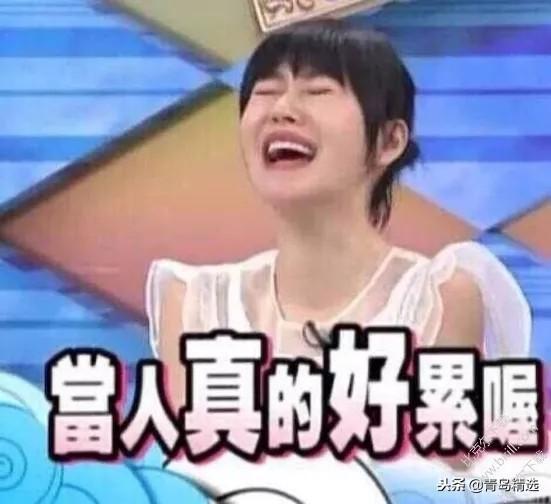 娱乐圈吃瓜前因后果,揭秘吃瓜事件的背后真相 第3张 娱乐圈吃瓜前因后果,揭秘吃瓜事件的背后真相 第3张