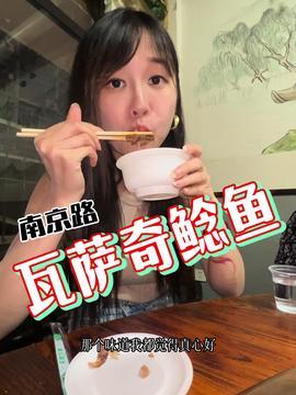 娱乐吃瓜酱同类型 第3张 娱乐吃瓜酱同类型 第3张