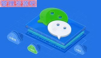 娱乐吃瓜圈小程序有哪些,热门八卦一网打尽 第3张 娱乐吃瓜圈小程序有哪些,热门八卦一网打尽 第3张