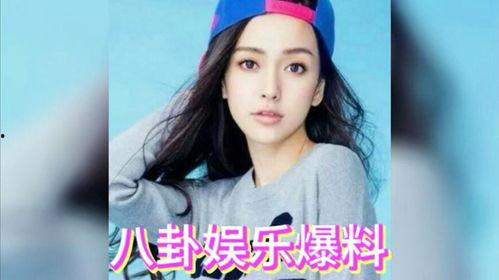 娱乐吃瓜女艺人是谁,吃瓜女艺人是谁,背后故事引热议 第3张 娱乐吃瓜女艺人是谁,吃瓜女艺人是谁,背后故事引热议 第3张