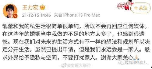 吃瓜娱乐简介句子,吃瓜群众眼中的明星幕后故事 第3张 吃瓜娱乐简介句子,吃瓜群众眼中的明星幕后故事 第3张
