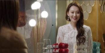 娱乐吃瓜闺蜜小说在线阅读,吃瓜闺蜜的甜蜜复仇之旅 第3张 娱乐吃瓜闺蜜小说在线阅读,吃瓜闺蜜的甜蜜复仇之旅 第3张