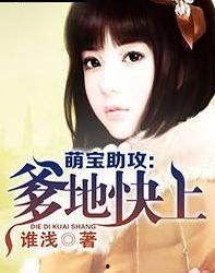 娱乐圈里的吃瓜影帝小说,影帝的瓜田秘事 第2张 娱乐圈里的吃瓜影帝小说,影帝的瓜田秘事 第2张