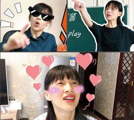 娱乐吃瓜酱视频,揭秘娱乐圈幕后故事,带你领略明星真实生活 第1张 娱乐吃瓜酱视频,揭秘娱乐圈幕后故事,带你领略明星真实生活 第1张